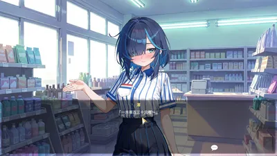 Sex Trainers Diary Hidden Kink Preview 8