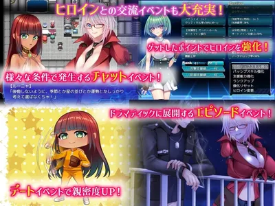 The Cuniculus of Paradise Preview 4