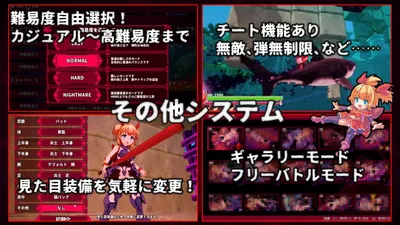 Innocent Assault Preview 8