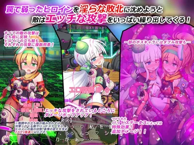 Quarta Alumina and Tangel Preview 5