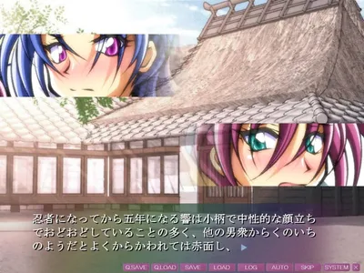 Otokonoko Paradise 5 Preview 2