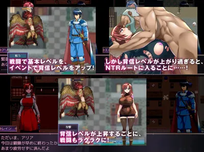 Womb Tattoo of Betrayal Preview 5