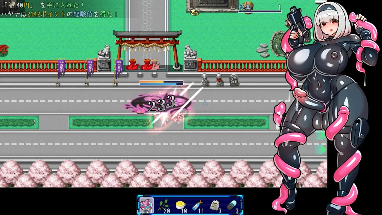 Futanari Master Preview 5