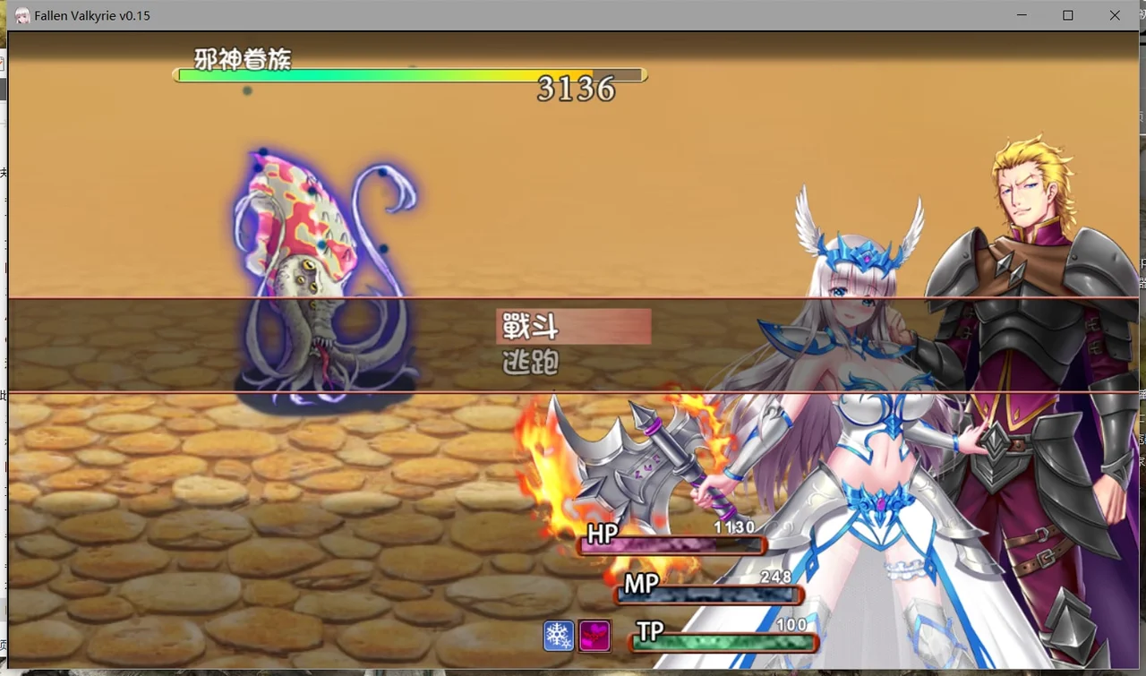 Fallen Valkyrie Preview 6