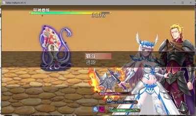 Fallen Valkyrie Preview 6