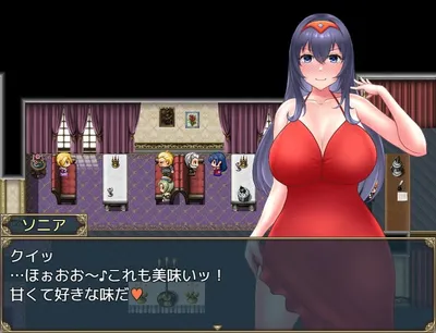 Sonia and the Lusting Village 2 Preview 6