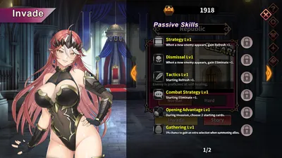 Dark Lord Leona Preview 5