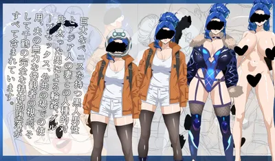 Ntr Moon Preview 2