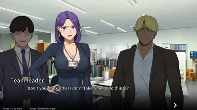 Ntr Office Preview 6