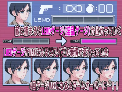 Fallensoldier Preview 3