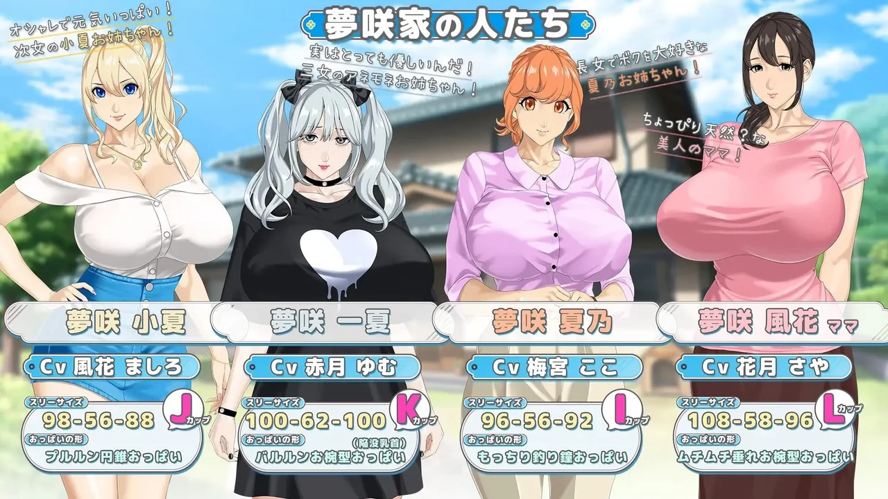Holding Hands Preview 1
