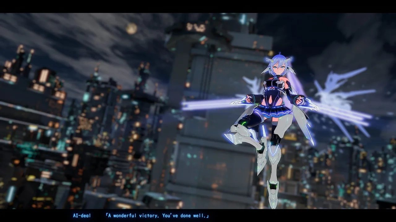 AI Deal Rays Preview 3