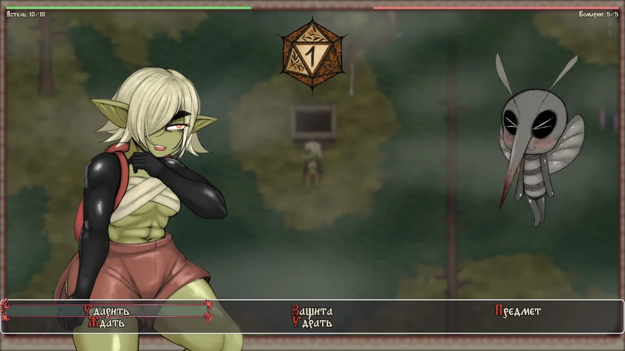 Tales of Astel Preview 5