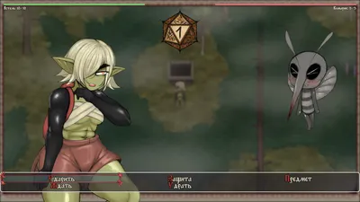 Tales of Astel Preview 5
