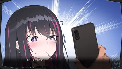 Hypnosis App Preview 2