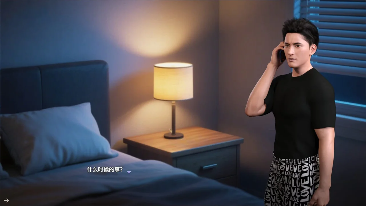 Lovesome Stay Preview 3