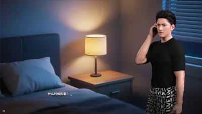 Lovesome Stay Preview 3