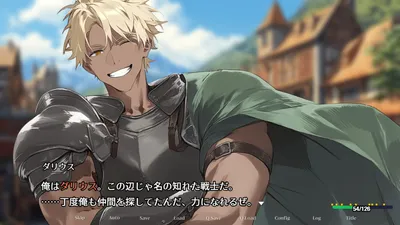 I Wish I Had Never Gone Into the Dungeon Preview 7