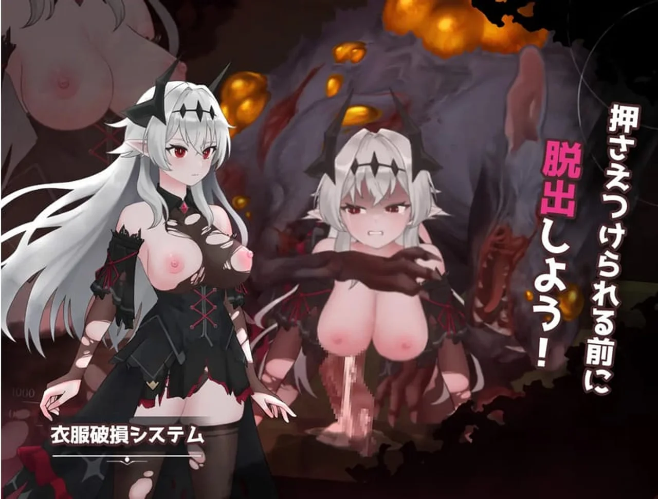Crynaria Tears in the Abyss Preview 1