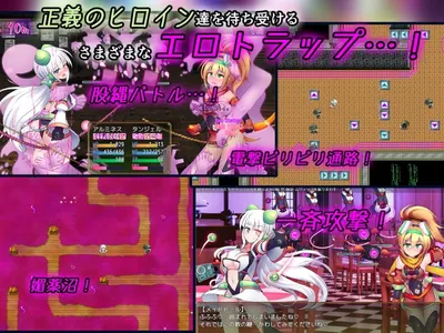 Quarta Alumina and Tangel Preview 4
