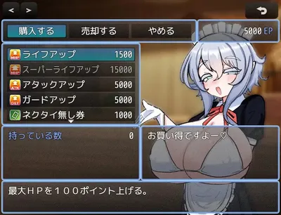 Vs Oppai Succubus Enano Edition Preview 4