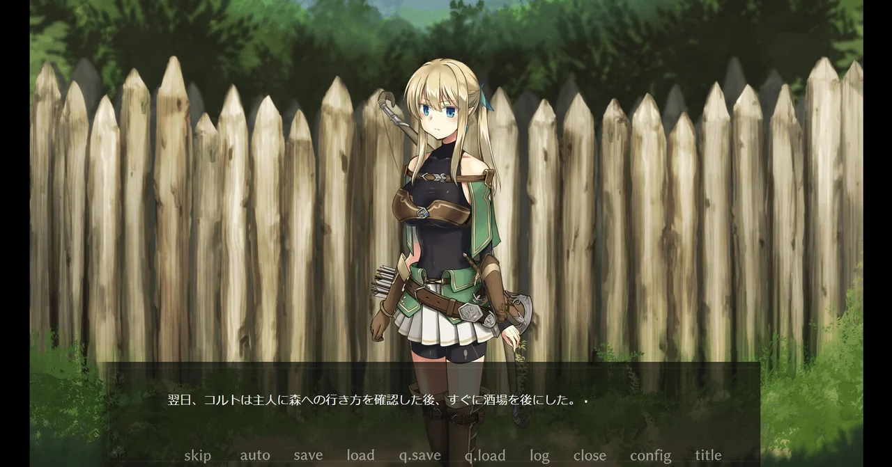 Forest of Soul Slave Preview 4