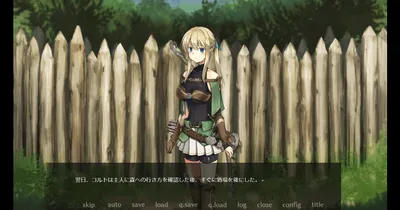Forest of Soul Slave Preview 4