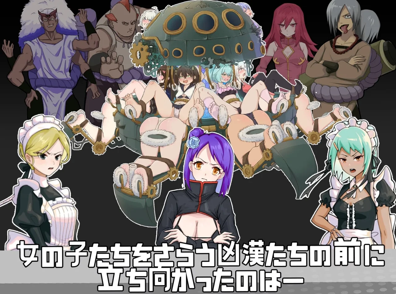 Ninja Maids Vs Tickle Assassin Tickle Battle RPG Preview 4