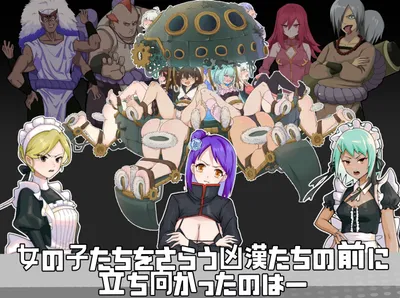 Ninja Maids Vs Tickle Assassin Tickle Battle RPG Preview 4