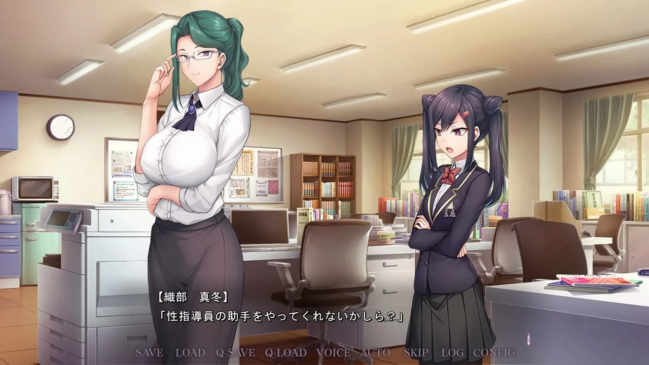 Saimin Seishidou Secret Lesson Preview 4
