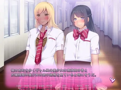 Cross Dressing Gyaru Bitch Academy 3 Preview 2