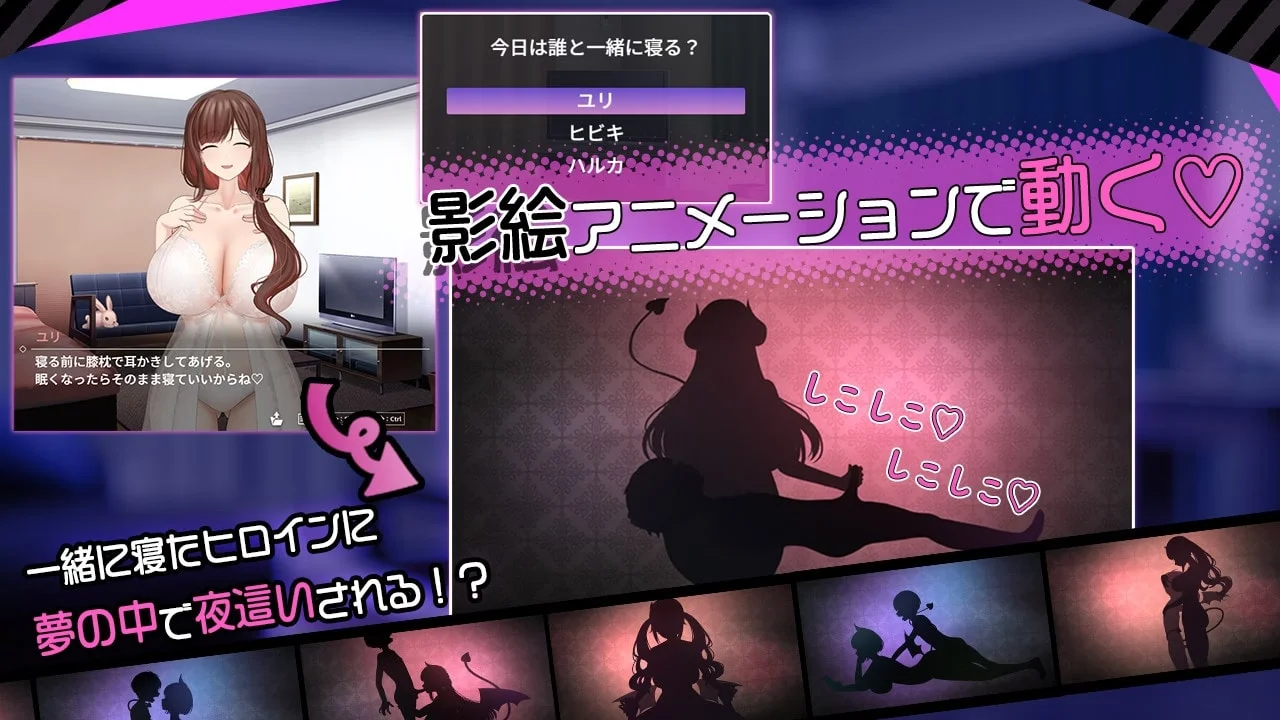 Succubus Family the Semen Draining Contract and the Boy Who Was Taken in Preview 7