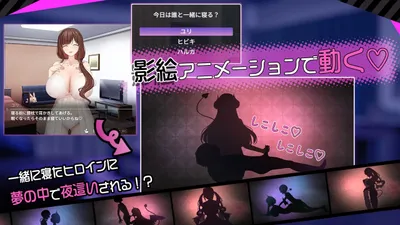 Succubus Family the Semen Draining Contract and the Boy Who Was Taken in Preview 7