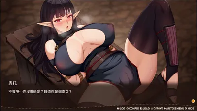 Fallen Elf Freya Preview 6