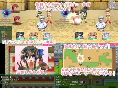 Isekiden Legend of the Ruins Preview 3