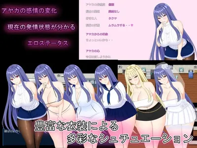 Perfect Girlfriend Cuckoldry Filming Record Preview 4