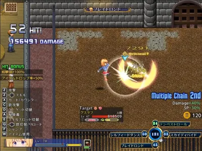 Warrior Maiden Lecia and the Lost Fortress Preview 2