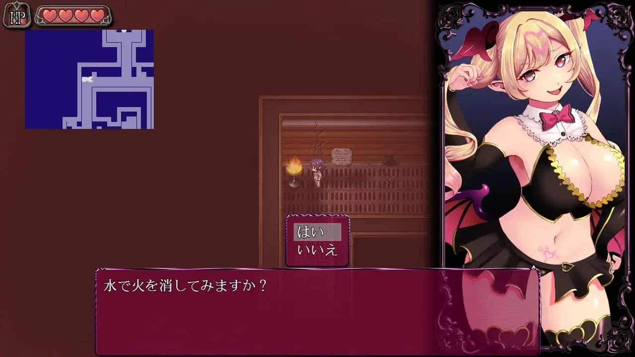Succubus Escape Preview 4