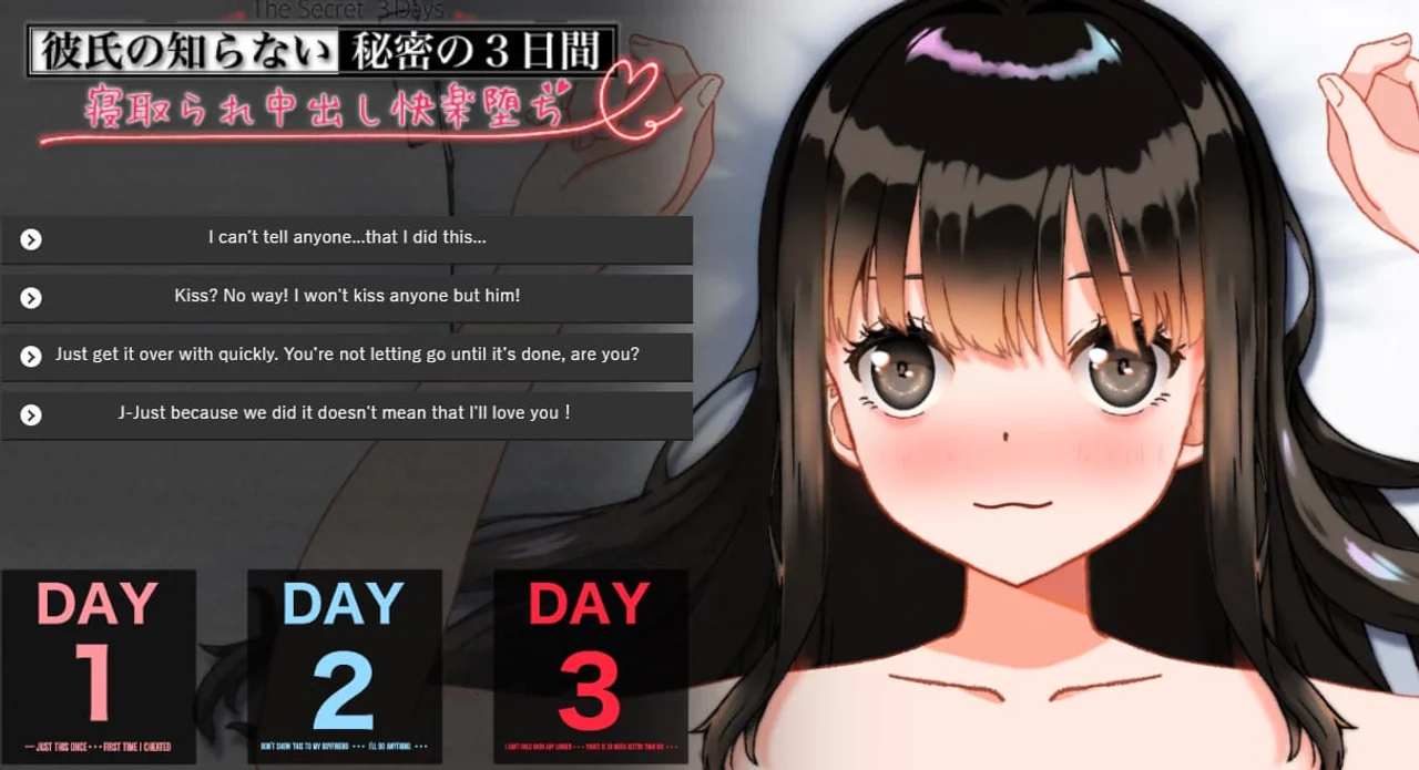 The Secret Three Days Her Boyfriend Never Knew Falling Into Pleasure and Betrayal Preview 6