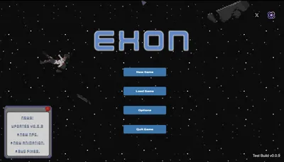 Exon Preview 7