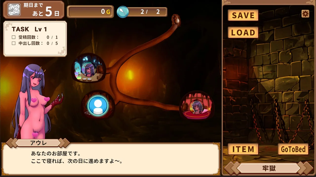 Ant Family Preview 5