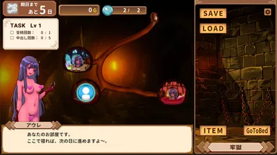Ant Family Preview 5