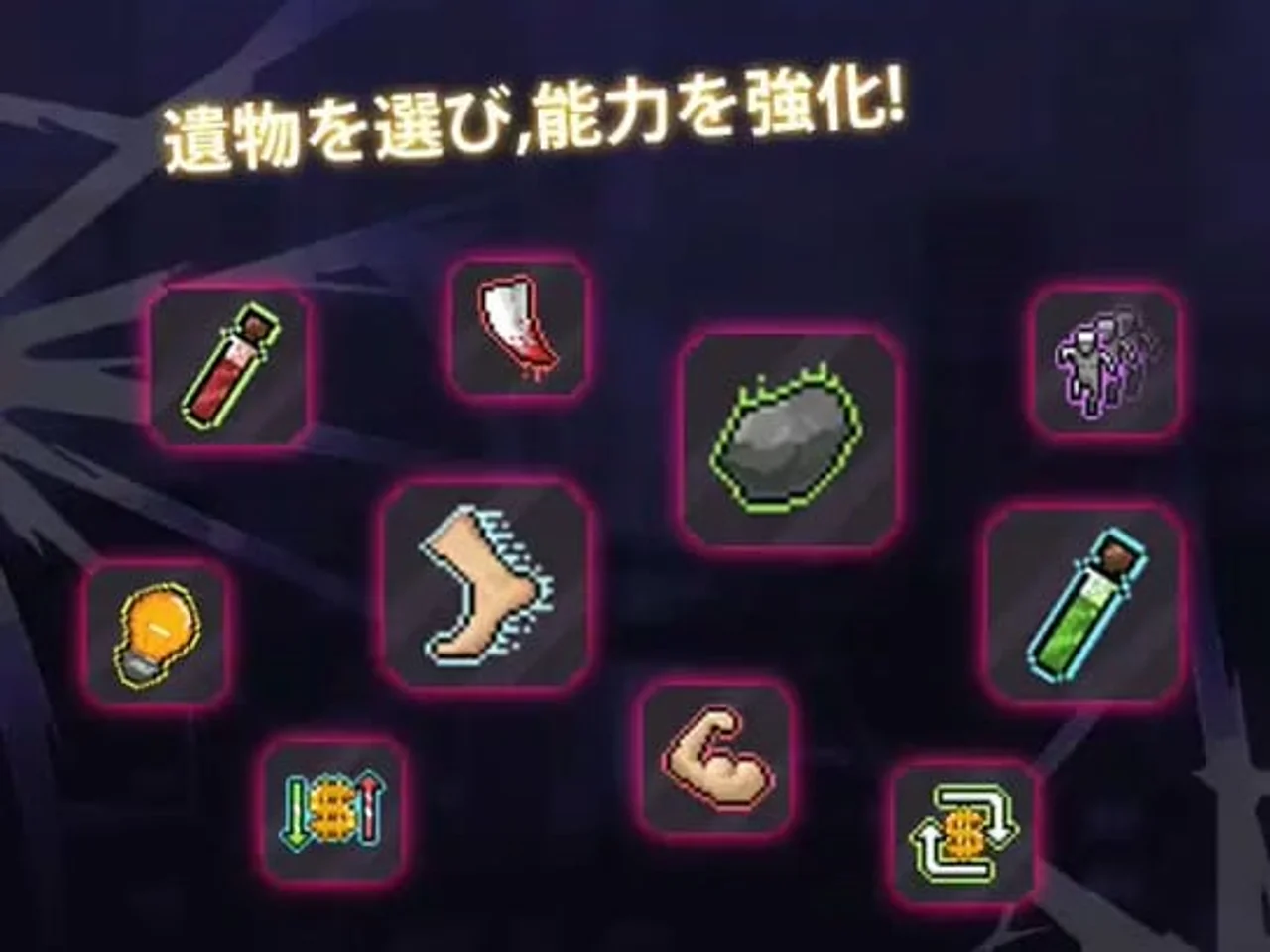 Gunslinger Girl Survivor Preview 9