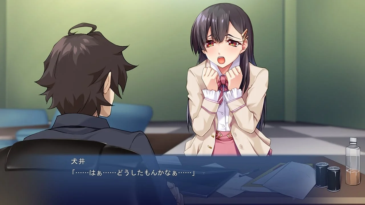 Shiritarou Butt Guided Strange Journey Preview 3