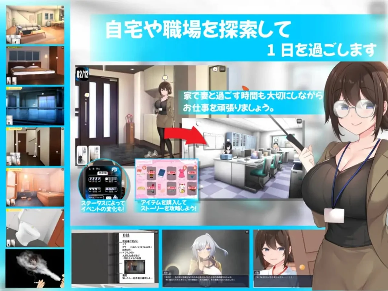 The Serial Molestation Case Files the Wife Is Pregnant With the Truth Preview 5