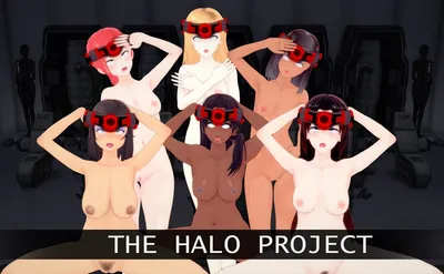 The Halo Project Preview 4