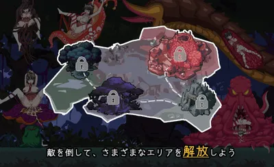 Exorcist Shrine Maiden Heterogeneous Lust Prison Preview 5