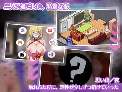 Secret Cohabitation With Big Sister a Milk Tea Bond Thicker Than Blood Preview 4