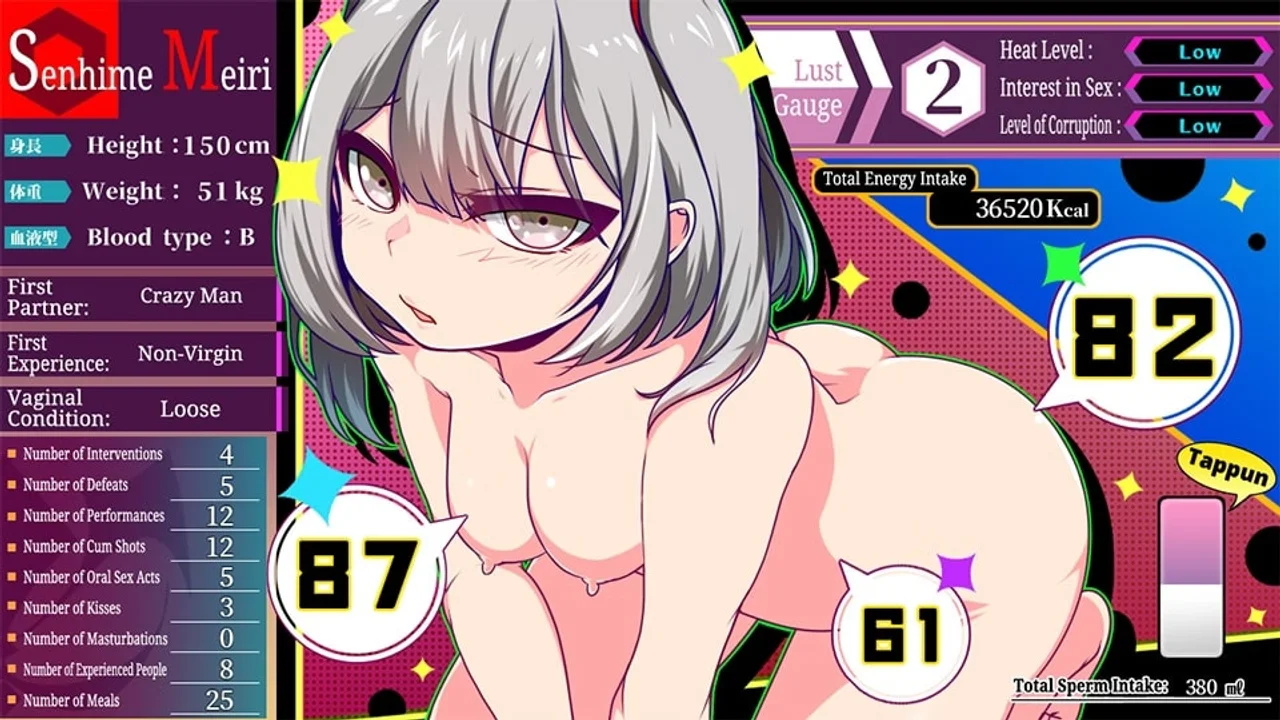 Demonic Punching Princess Devil Melly Preview 6
