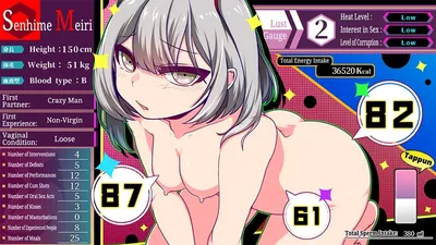 Demonic Punching Princess Devil Melly Preview 6